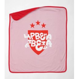 Prekrivač crvena zvezda interlok roze 80x90 ( 3131-24r )