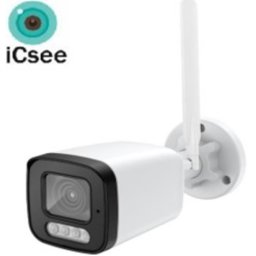 Gembird cam-ip5mp-b6-5x gmb kamera 5 mpx microSD iCSee xmeye pro app Two-way voice Bullit ip66 2.8-12mm