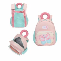 DECIJI RANAC ROZE LEPTIR MILLA 1077