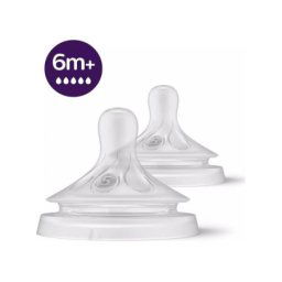 Philips Avent cucla natural response - brz protok (6m+) 5150 ( SCY965/02 )