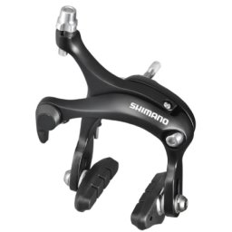 Shimano Kočnica shimano tiagra br-r451, zadnja, cs57, brake shoe r50t2, sunken nut 10.5mm, black, ind.pack ( EBRR451AR73L )