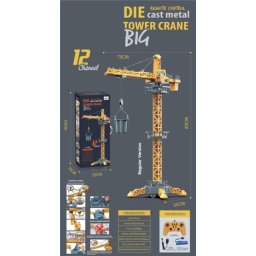 Igračka za dečake - dizalica ( 168063 )