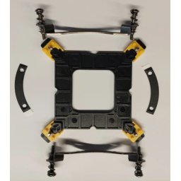 Bracket Gamdias Liquid Cooler 1700