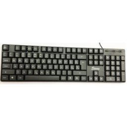 Stars Solutions tastatura USB black