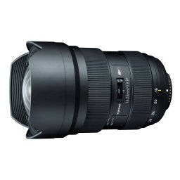 Tokina opera 16-28mm f/2.8 FF za Canon