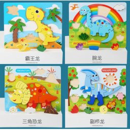 Dino 3D drvene puzzle ( 524754 )