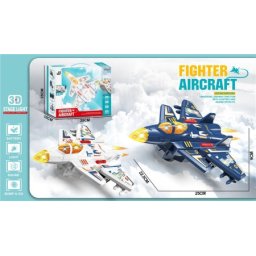 Avion na baterije Fighter Aircraft ( 342988 )