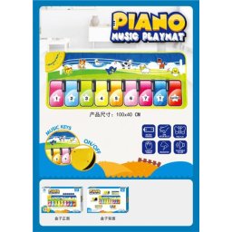 Piano - muzička igračka ( 359503 )