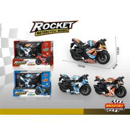 Dečiji motor za igru ( 964420 )