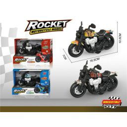 Rocket Motor za dečiju igru ( 964564 )