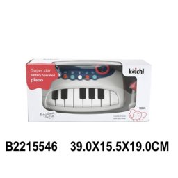 Piano za decu ( 554602K )