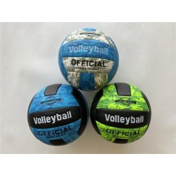Volleyball lopta ( 345345 )