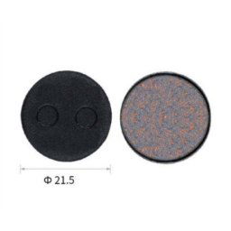 Disk pločice neo za e-trotinete(pakovanje u kesici) ( N34007 )