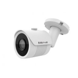 Vitron VCN-B200C-FX3, novo kuciste ( 66106 )