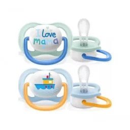 Avent Varalica Ultra Air 0-6m Happy za dečake