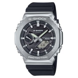 Casio g-shock muški sat ( GBM-2100-1A )