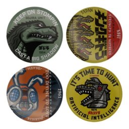 Fanattik Godzilla Set of 4 Printed Coasters ( 068934 )