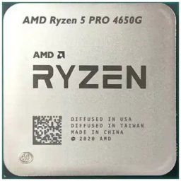 AMD AM4 Ryzen 5 PRO 4655G 3.7 GHz tray Procesor