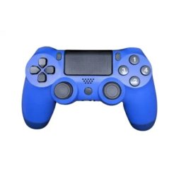 Copy game controler za ps4pc plavi ( 99925 )