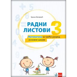 Matematika 3, radni listovi za 3. razred osnovne škole Klett