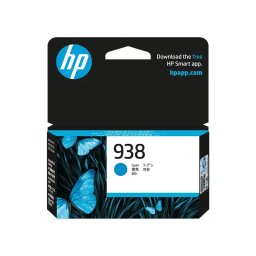 HP 938 Cyan plavi Original Kertridž |4S6X5PE
