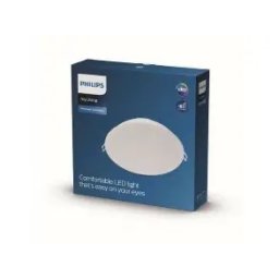 UGRADNI SPOT 59466 MESON 150 16.5W 30K WH 929003276801 PHILIPS