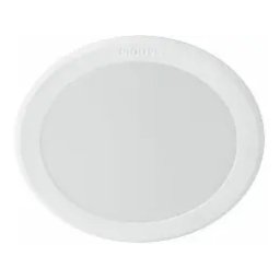 MESON 125 UGRADNA SPOT SVETILJKA BELA 1 X 13W 4000K 929003276601, PHILIPS