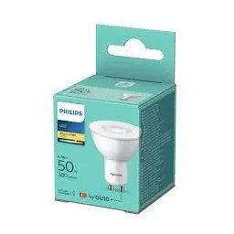 LED SIJALICA 4.7W(50W) GU10 WW 36D, 929003038626, PHILIPS