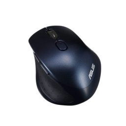 Asus MW203 multi-device wireless silent miš plavi