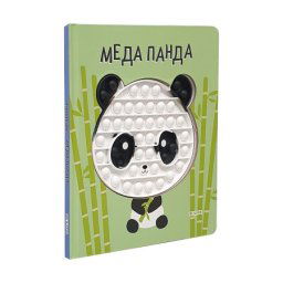 Bocni me meda panda ( DEXY2934 )