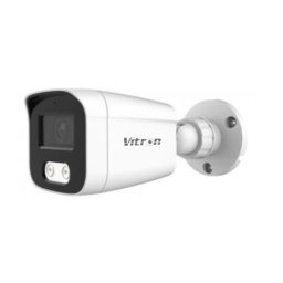 Vitron VCX-B201C-FX2, novo kuciste ( 6531 )