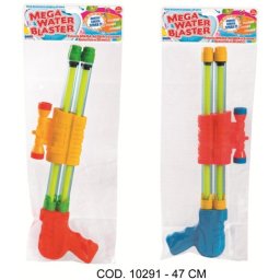 Rs Toys Mega Water Blaster Puška ( 102911RS-1 )