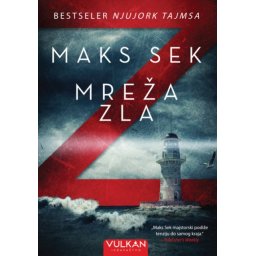 Maks Sek Mreža zla ( 25559 )