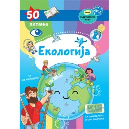 50 pitanja - Ekologija ( 25556 )