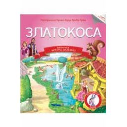 Čitamo zajedno - Zlatokosa ( 283801 )