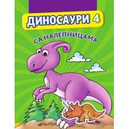 Dinosauri 4 sa nalepnicama ( 255759 )
