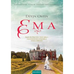 Džejn Ostin Ema ( 255873 )