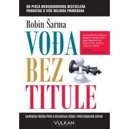 Robin Šarma Vođa bez titule ( 127595 )