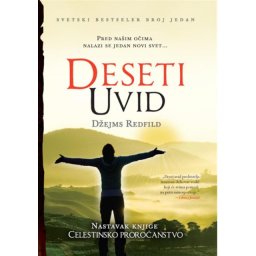 Džejms Redfild Deseti uvid ( 238129 )