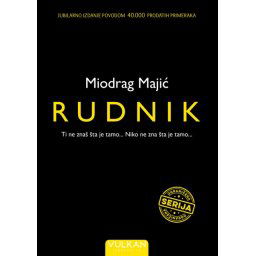 Miodrag Majić Rudnik TP ( 29975 )