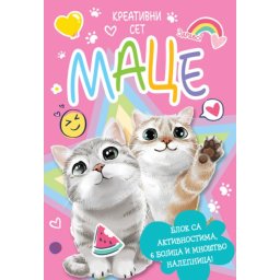 Kreativni set: Mace ( 29801 )