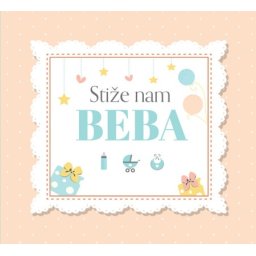 Popuni i pokloni: Stiže nam BEBA! ( 25183 )