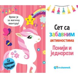 Set sa zabavnim aktivnostima: Poniji i jednorozi ( 25904 )
