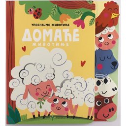 Upoznajmo životinje: Bebe životinja ( 29180 )