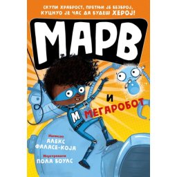 Aleks Falase-Koja Marv i megarobot ( 28344 )