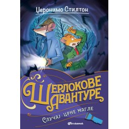 Džeronimo Stilton Džeronimo Stilton – Slučaj crne magle ( 27061 )