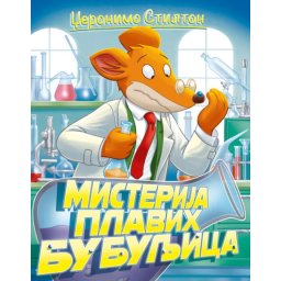 Džeronimo Stilton Džeronimo Stilton – Misterija plavih bubuljica ( 27048 )