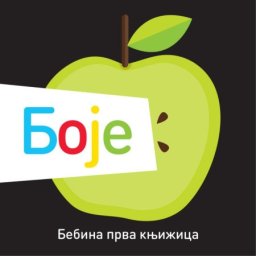 Bebina prva knjižica: Boje ( 25167 )