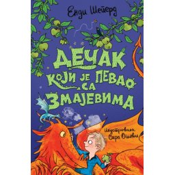 Endi Šeperd Dečak koji je pevao sa zmajevima ( 29212 )