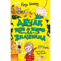 Endi Šeperd Dečak koji je živeo sa zmajevima ( 27148 )